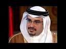 HRH the Crown Prince Shaikh