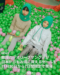 「フィン・エ・ルド・シ・ディセルマイ」の画像検索結果