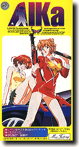 「皇藍華」の画像検索結果