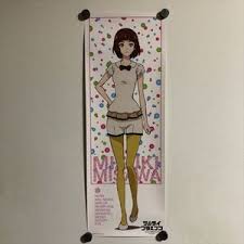 「三澤瑞希」の画像検索結果