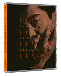 仁義X68에 대한 이미지 검색결과