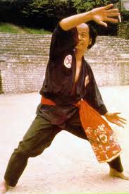 Image result for Silat Ikhtiar