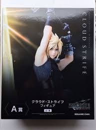 「クラウド・ストライフ FINAL FANTASY 7」の画像検索結果
