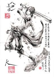 「八田美咲」の画像検索結果