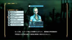 「ナスターシャ・ロマネンコ」の画像検索結果