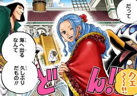 「ネフェルタリ・ビビ ONE PIECE」の画像検索結果