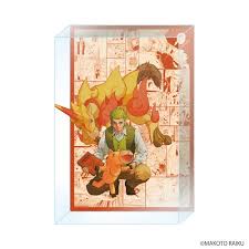 「カフカ・サンビーム」の画像検索結果