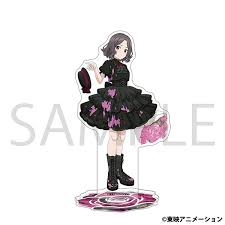 「海老塚刃」の画像検索結果