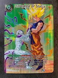 「孫悟空（フリーザ編）」の画像検索結果