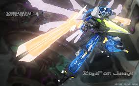 「アーク ゼーガペイン」の画像検索結果