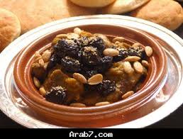 اكلة مغربية اللحم بالبرقوق معسل  Images?q=tbn:ANd9GcQD5bTOnpyMIpK2KtqdW-4ct5FEPnFgSc8Uh8vpAmlgweNeeWkZ