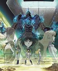 「アネーシャ・オル・メガーラ ヒロイック・エイジ」の画像検索結果