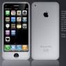 iphone_ultra_4g_concept-150x ...