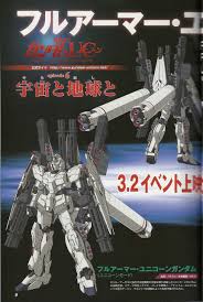 「アーロン・テルジェフ 機動戦士ガンダムUC」の画像検索結果