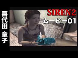 「喜代田章子」の画像検索結果