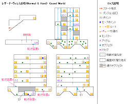 「レザード・ヴァレス ヴァルキリープロファイル」の画像検索結果