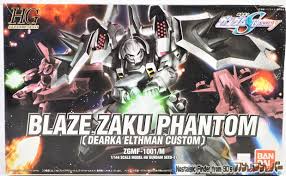 「ディアッカ・エルスマン 機動戦士ガンダムSEED DESTINY」の画像検索結果