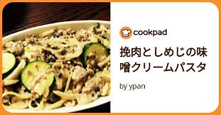 「,chapuni ぼてsite:com」的圖片搜尋結果