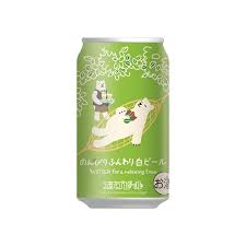 Image result for Weizen