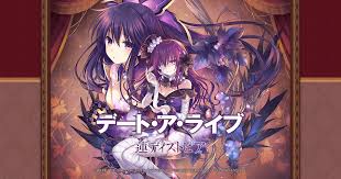 「岡峰珠恵」の画像検索結果