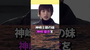 「神崎優衣 仮面ライダー龍騎」の画像検索結果