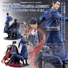 「ロイ・マスタング」の画像検索結果