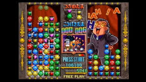 「珍宝菜 進め!対戦ぱずるだま」の画像検索結果