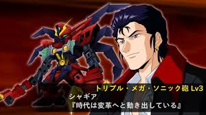 「シャギア・フロスト 機動新世紀ガンダムX」の画像検索結果