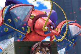 Image result for ttp://lanopa.sakura.ne.jp/kumi/08.html