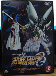 「ライディース・F・ブランシュタイン スーパーロボット大戦OG ディバイン・ウォーズ」の画像検索結果