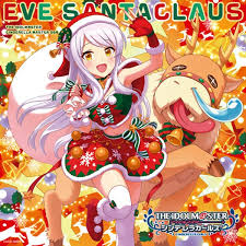 「イヴ・サンタクロース」の画像検索結果