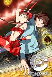 「江原大介 C - The Money of Soul and Possibility Control -」の画像検索結果