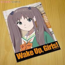 「岡本未夕 Wake Up」の画像検索結果
