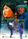 Lin Shi Rong (1979) Movie Lin Shi Rong (1979) cast 1979 rating plot review ... - heuxmlt6769nehx6