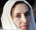 میں کس کے ہاتھ پہ اپنا لہو