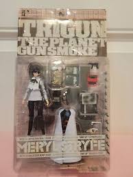 「メリル・ストライフ」の画像検索結果