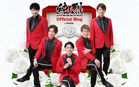 「北岡秀一」の画像検索結果