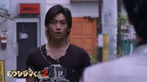 「中田広道 （楽園くん） 闇金ウシジマくん」の画像検索結果