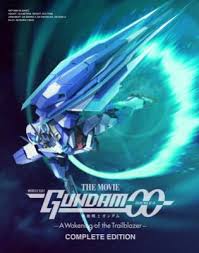 「刹那・F・セイエイ 機動戦士ガンダム00 劇場版」の画像検索結果