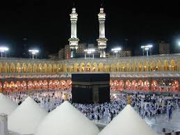 تاريخ المسجد الحرام عبر العصور ....  Images?q=tbn:ANd9GcQDJtFbpUh9u3l6bRP1B7FiTG3JmbzEbZ-dJmKKhdywXQnjGSBR