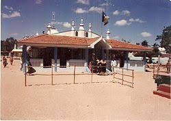 Image result for Erwadi