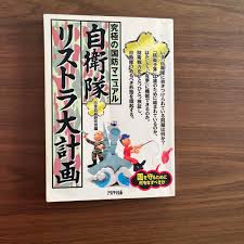 MYLOVER_RAMUNA에 대한 이미지 검색결과