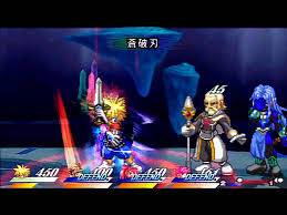 「バルバトス・ゲーティア テイルズオブデスティニー2」の画像検索結果