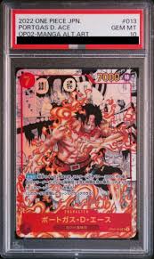 「ポートガス・Ｄ・エース」の画像検索結果