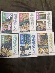 MYLOVER_RAMUNA에 대한 이미지 검색결과