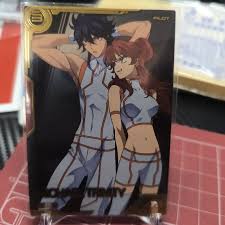 「ヨハン・トリニティ」の画像検索結果