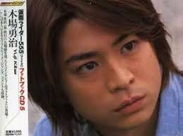 「木場勇治」の画像検索結果