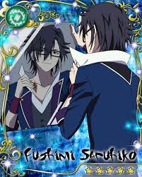 「伏見猿比古」の画像検索結果