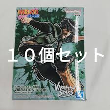 「マイト・ガイ」の画像検索結果