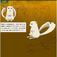 「フローラ・ナナダン 異世界の聖機師物語」の画像検索結果